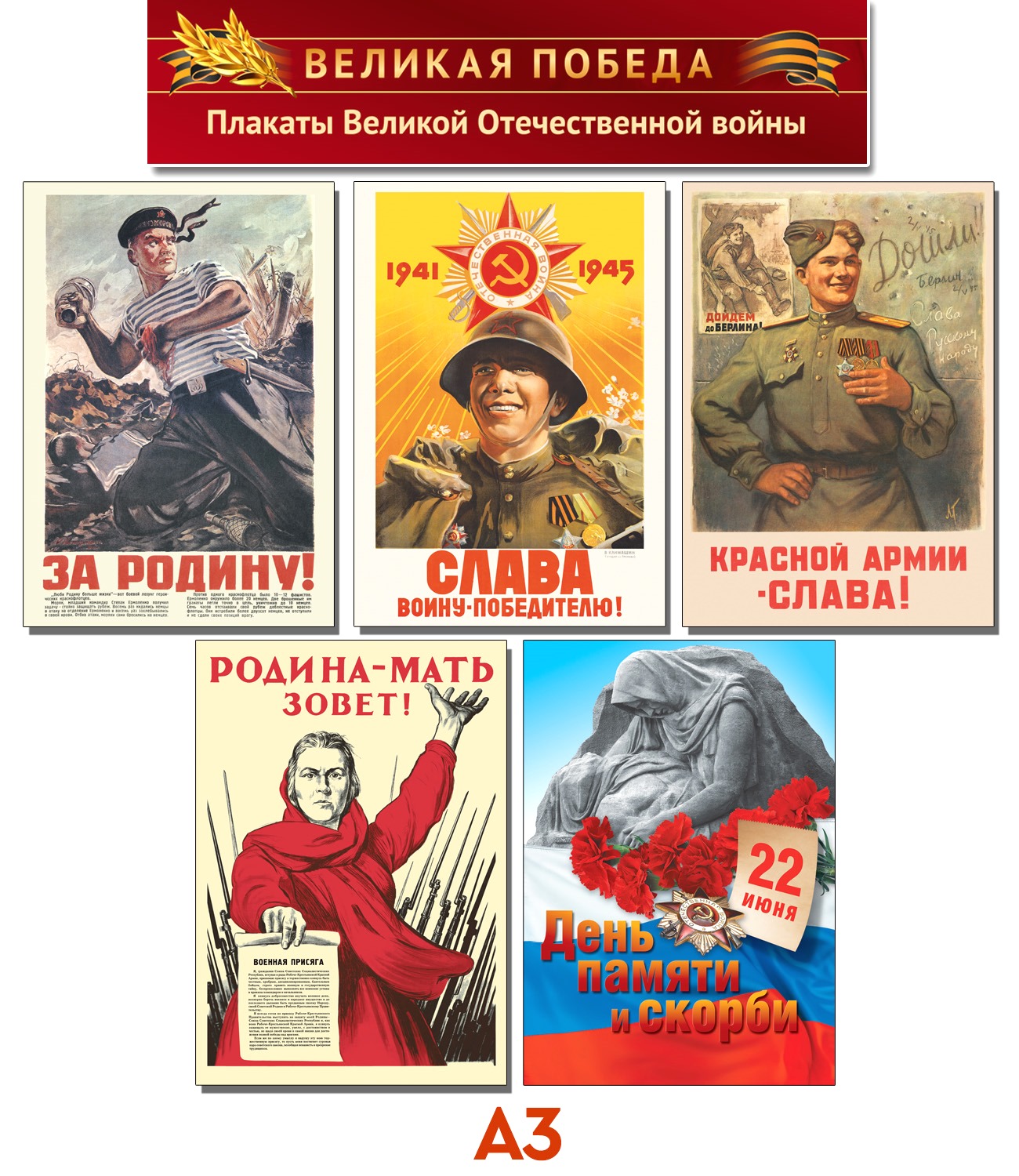 ТЦ Сфера - фото 1