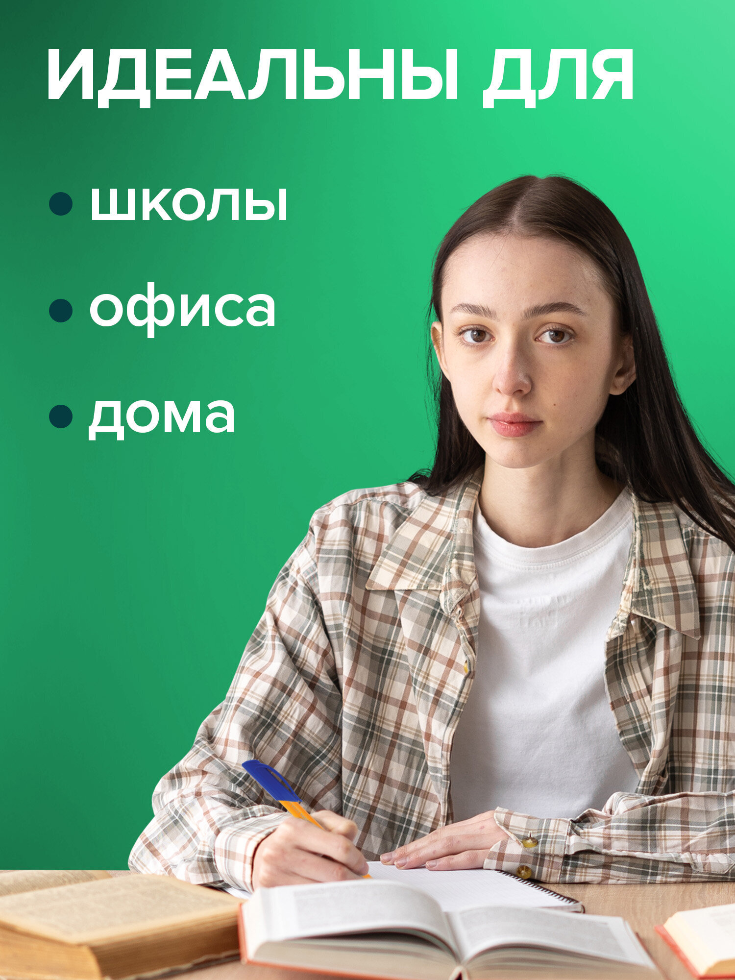 Ручка шариковая Brauberg 12 шт. - фото 5