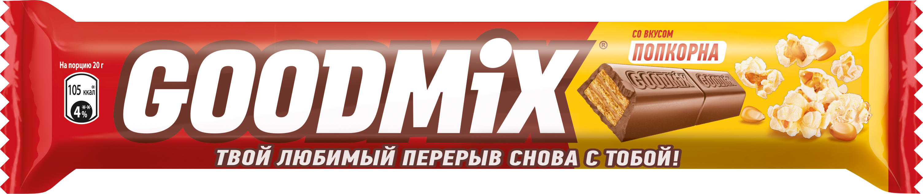 Батончик GOODMIX Duo попкорн 40г - фото 1