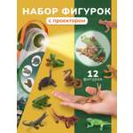 Игровой набор KONIK