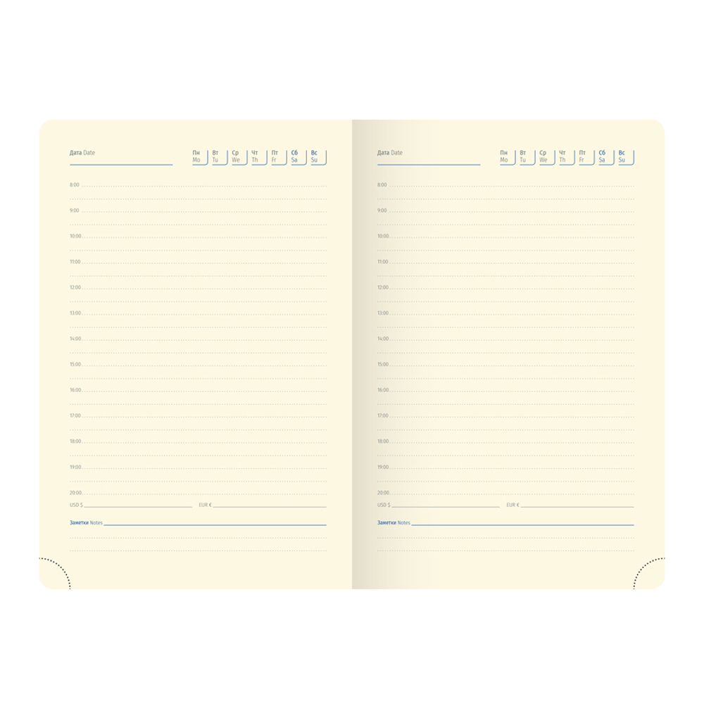 Ежедневник BERLINGO 136 лист. - фото 7