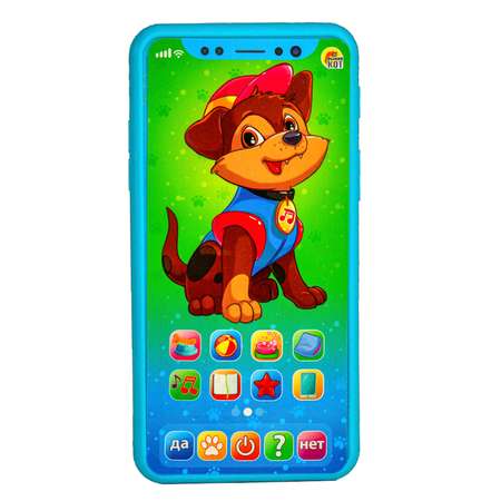 Игрушка Рыжий кот телефон