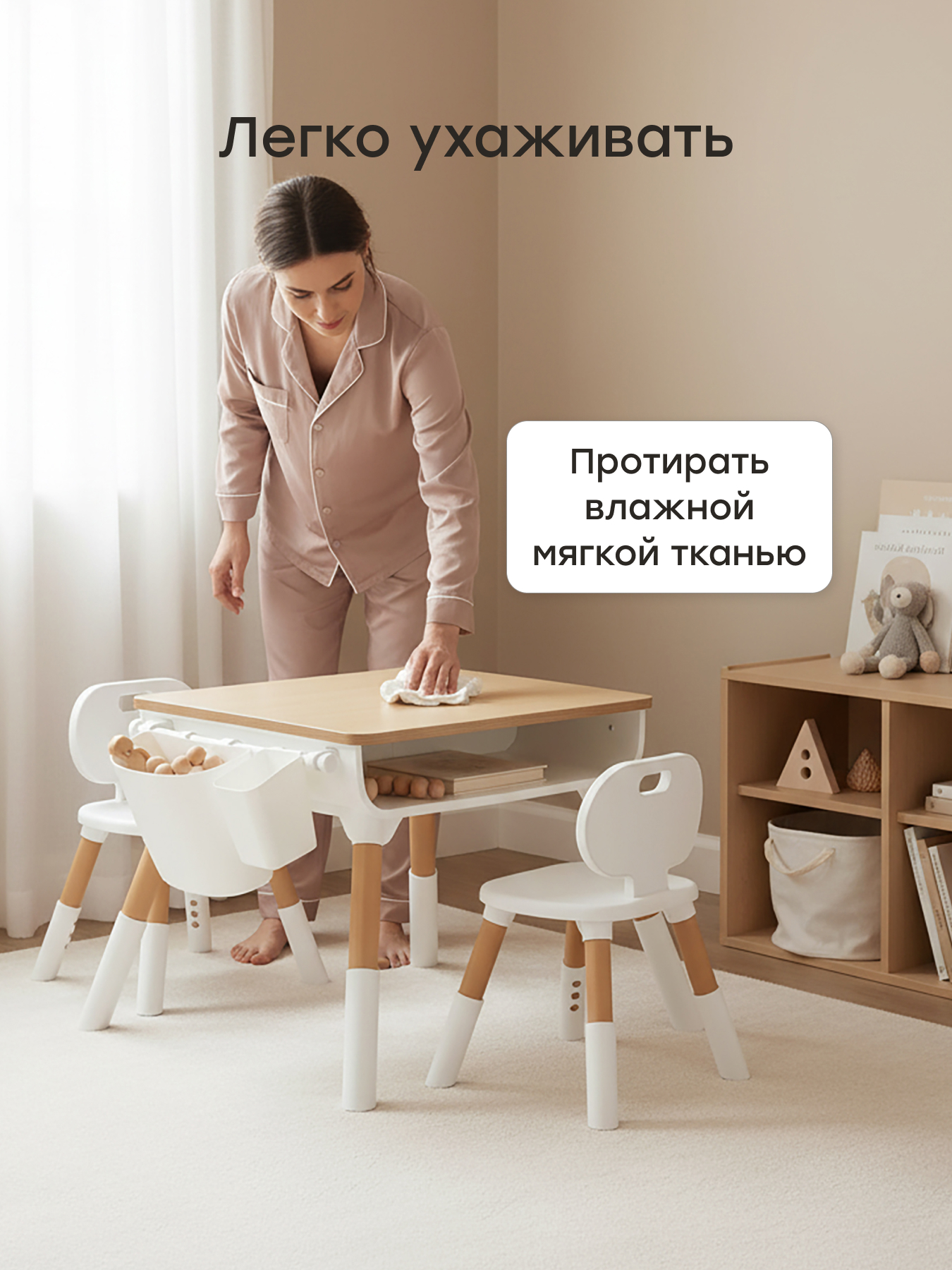 Комплект мебели Happy Baby LITEN DUO - фото 11