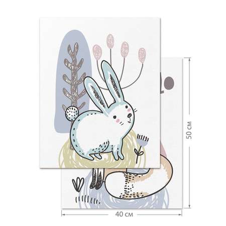 Интерьерный постер Moda interio Doodle Рисунок 40*50 см 2 шт