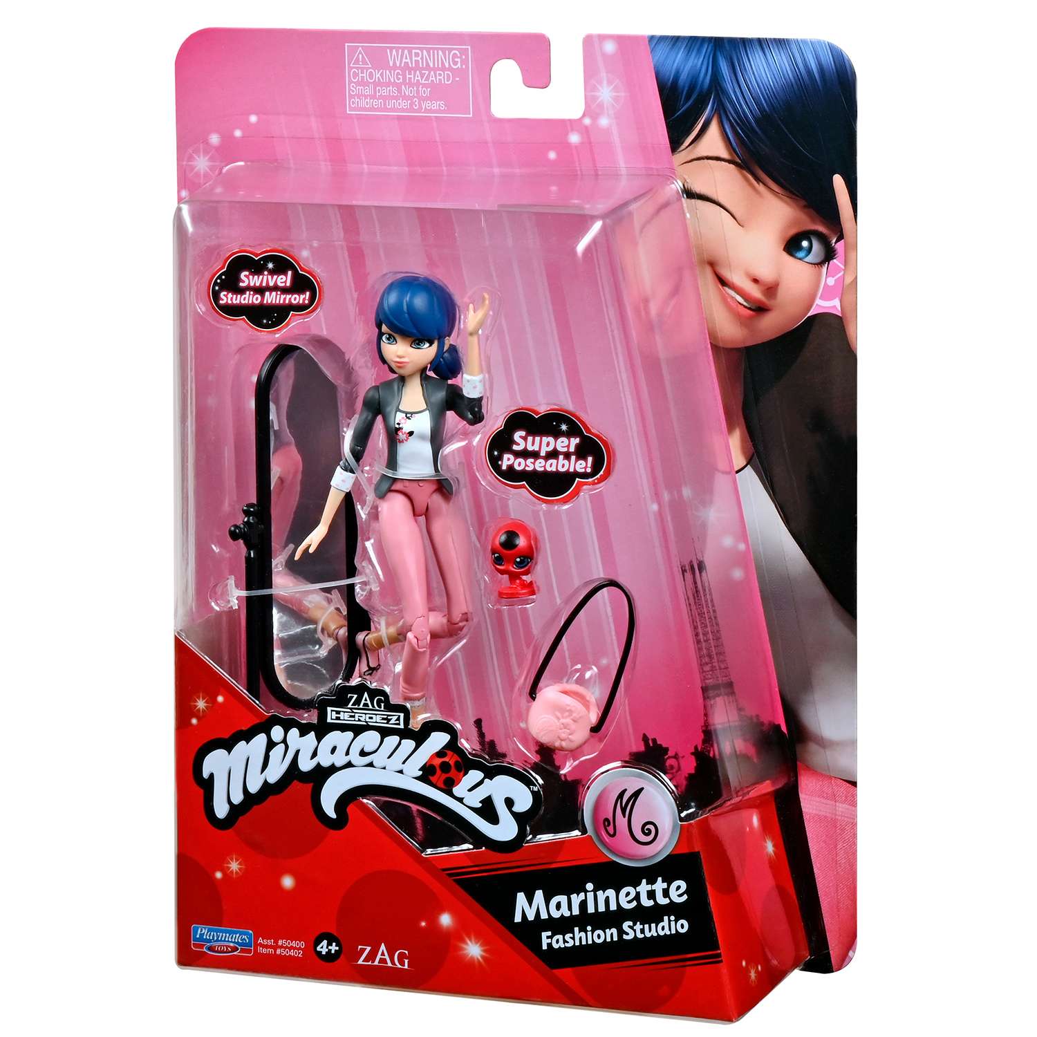 Кукла мини Miraculous Маринет 50402 - фото 3