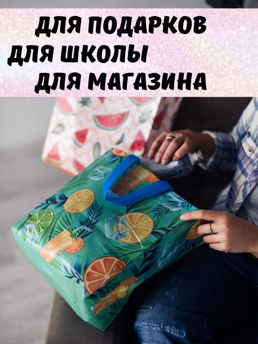 Сумка LATS шоппер - фото 5