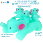 Игрушка Uviton Слоненок в ассортименте