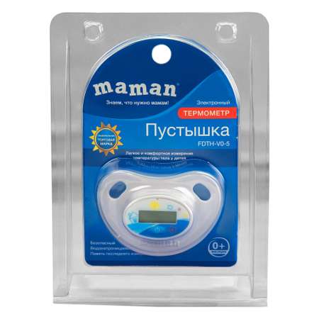 Термометр-пустышка Maman FDTH-V0-5