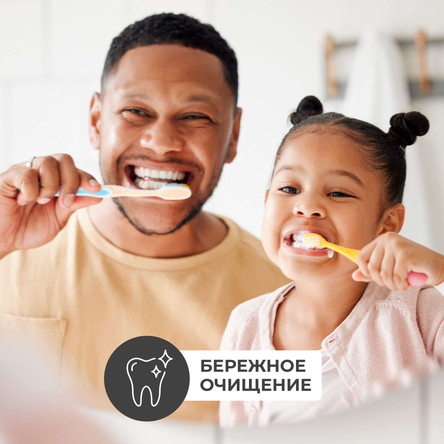 Зубная паста PERIOE клубника - фото 8