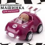 Автомобиль TIPTOPOLIS бордовая