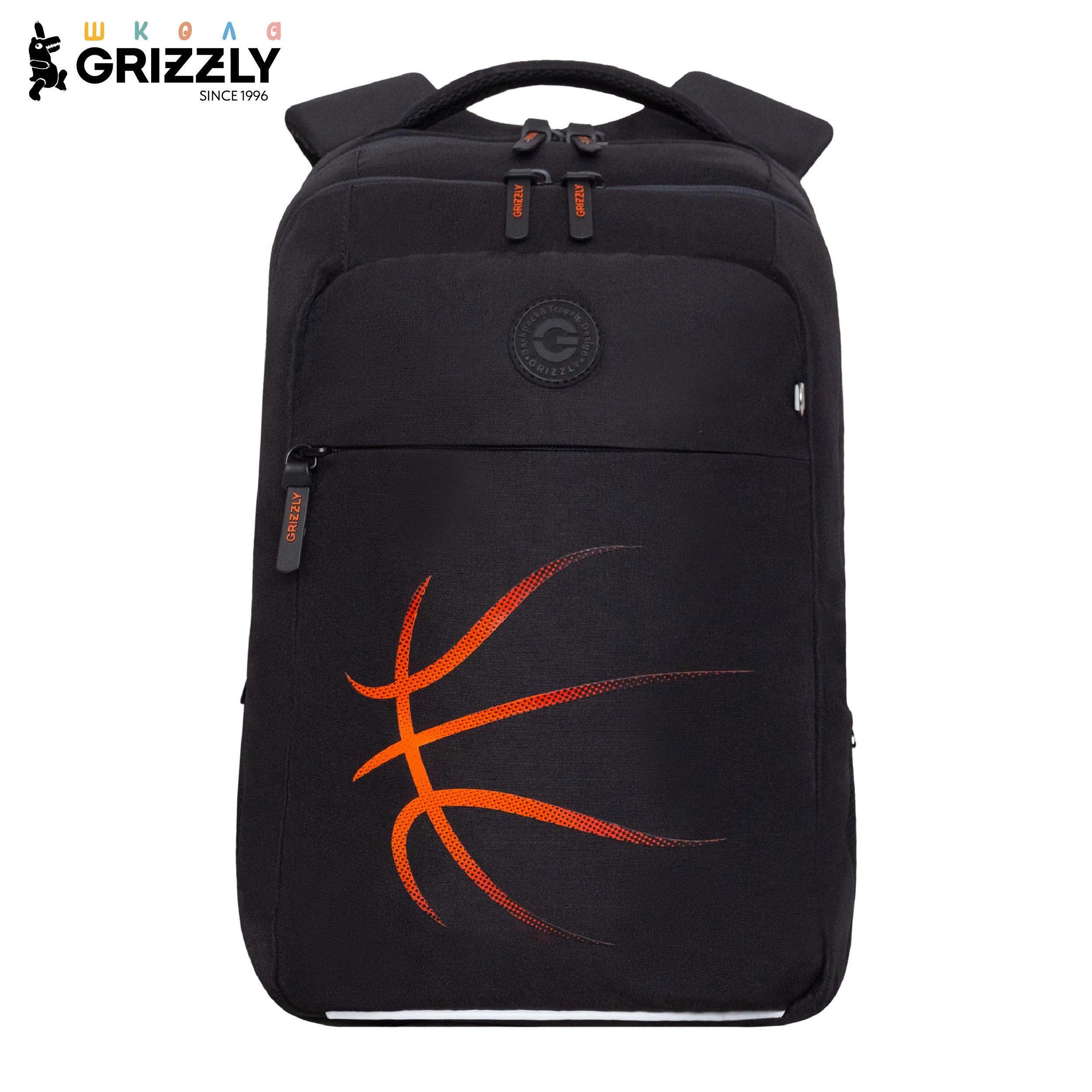 Рюкзак Grizzly Для мальчика - фото 1