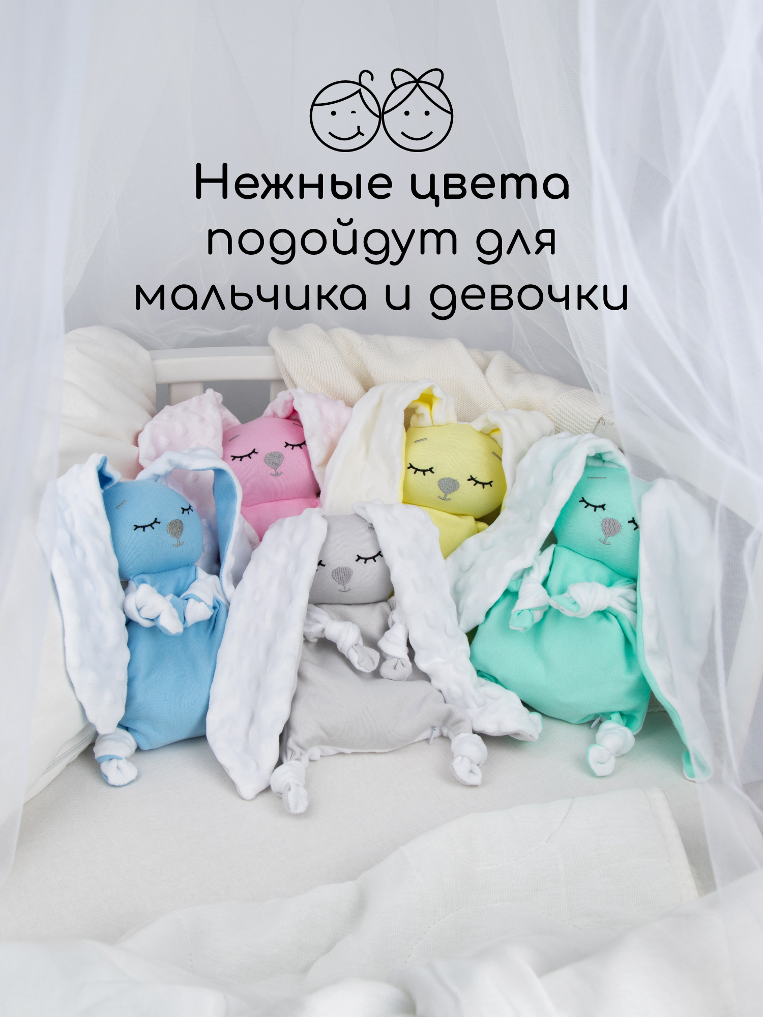 Грелка-комфортер AmaroBaby Flax Love серая - фото 8
