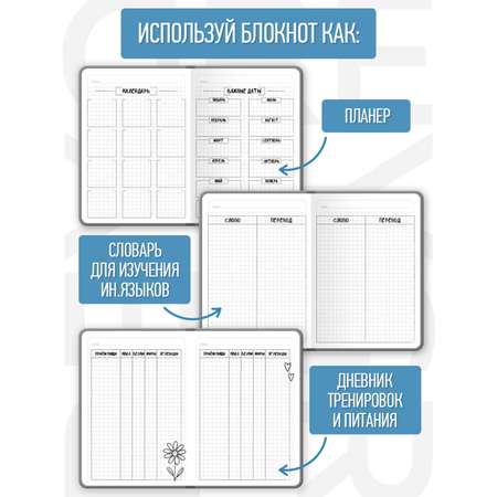 Блокнот Проф-Пресс в клетку А5. Total Grey 4 168 лист.