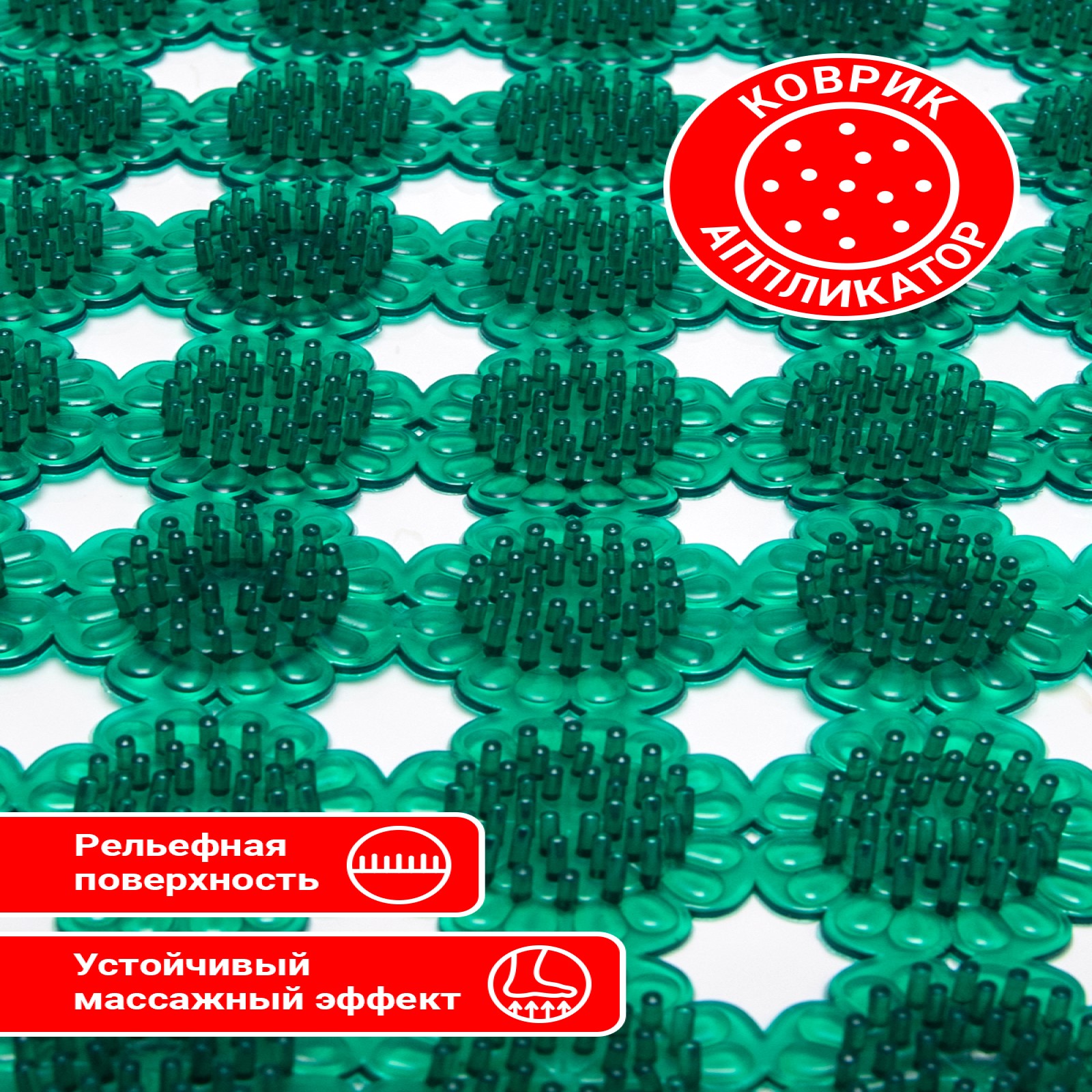 Коврик для купания Varmax - фото 3