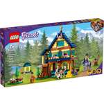 Конструктор LEGO Friends 41683 511 дет.