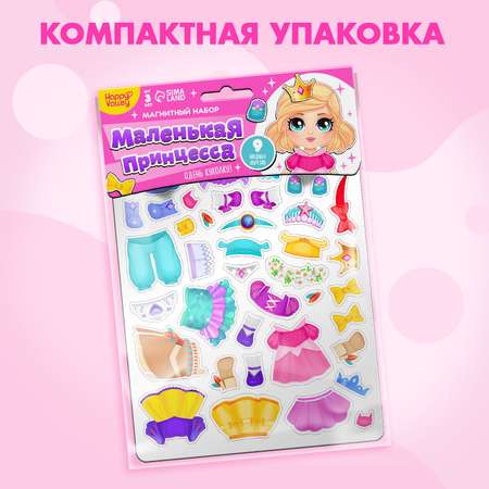 Настольная игра Happy Valley