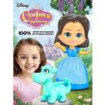 Игровой набор Disney Принцесса Дисней