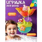Игрушка TIPTOPOLIS Фонтан зайчик