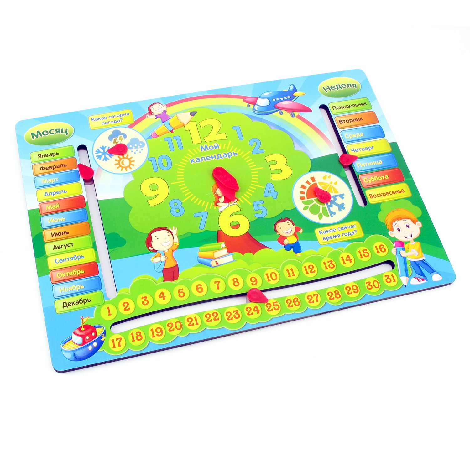 Игрушка PAREMO - фото 4
