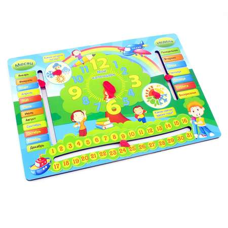 Игрушка PAREMO