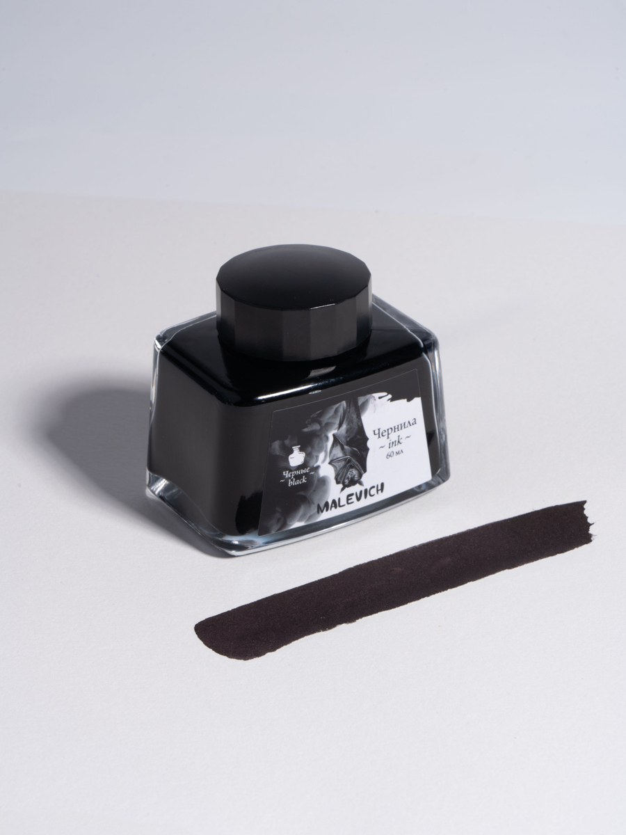 Чернила Малевичъ для рисования и каллиграфии - фото 6