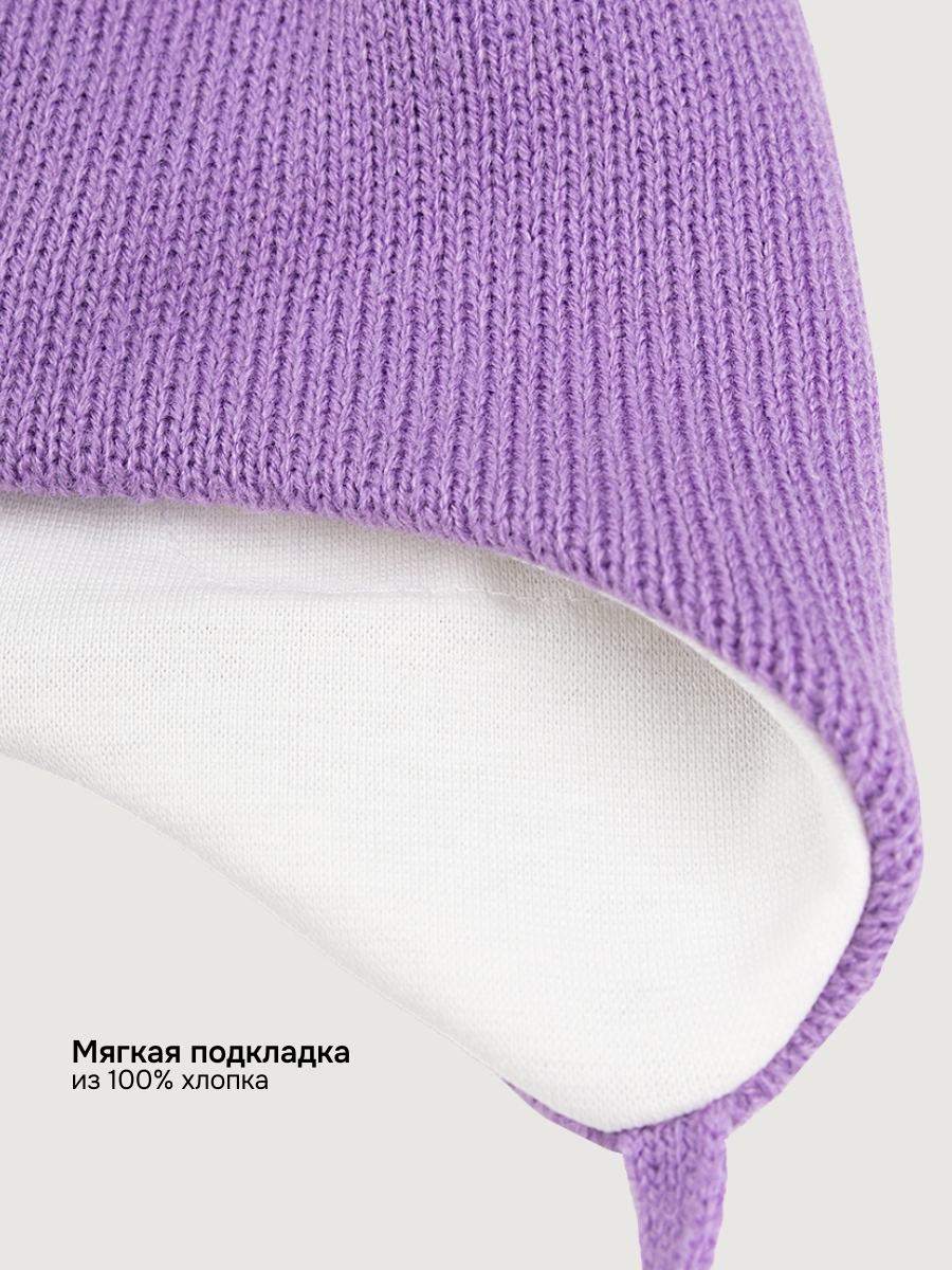 Шапка NIKASTYLE 11з50426 фиалка - фото 7