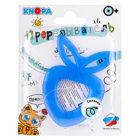 Прорезыватель KNOPA Клубника