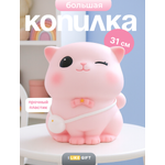 Копилка пластиковая iLikeGift Котик