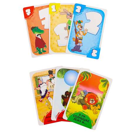 Настольная игра Рыжий кот