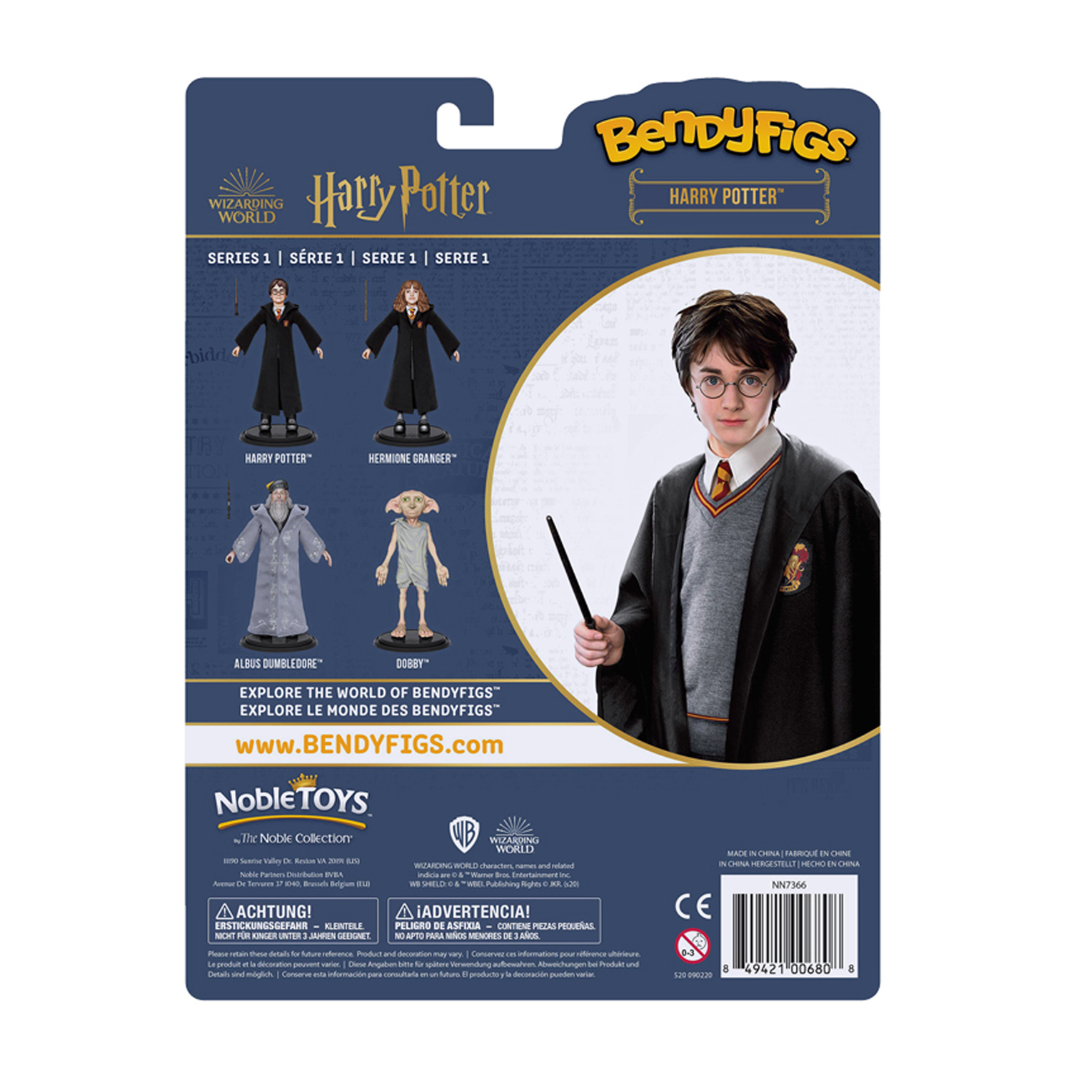 Фигурка Harry Potter Bendyfig Гарри Поттер - гибкая - фото 4