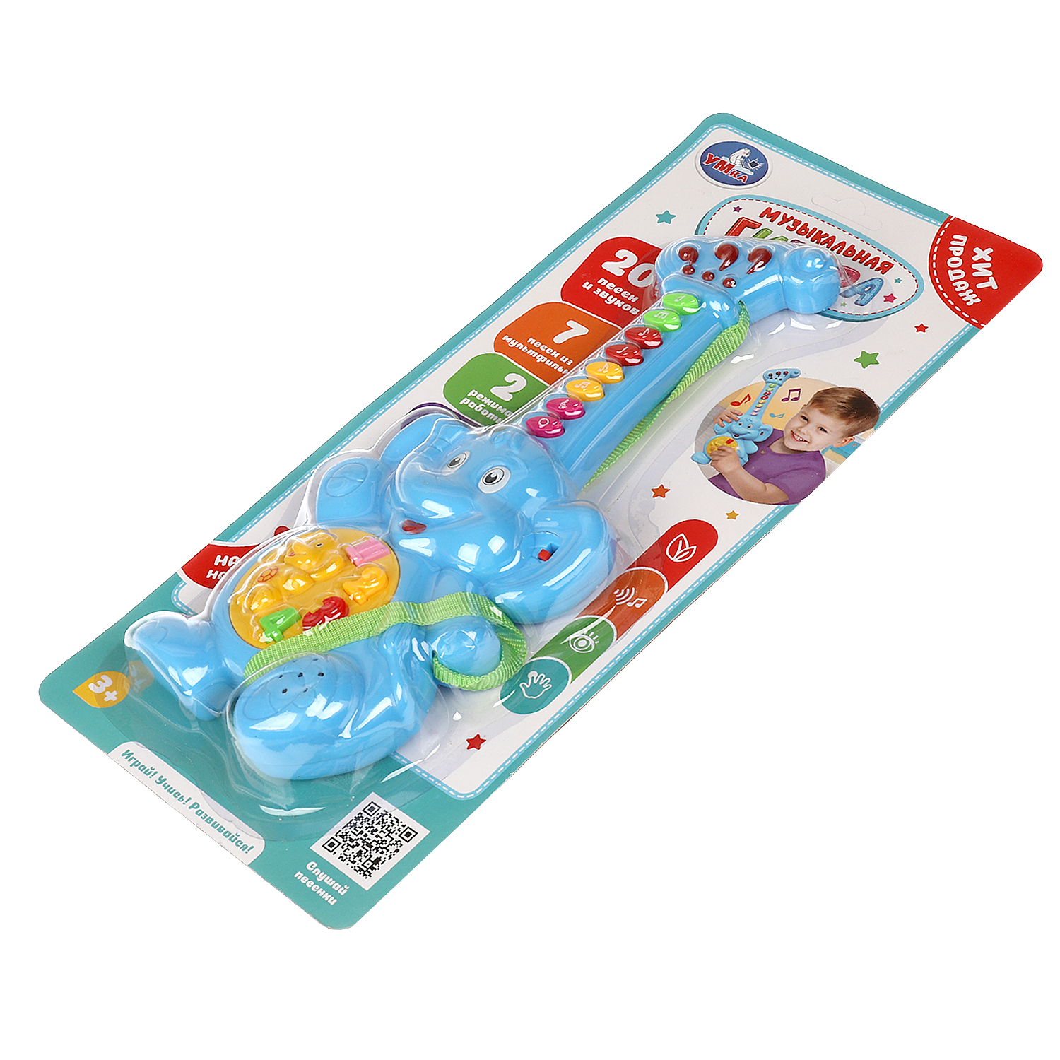 Игрушка УМка Гитара - фото 7