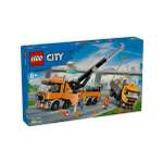Конструктор LEGO City 793 дет.