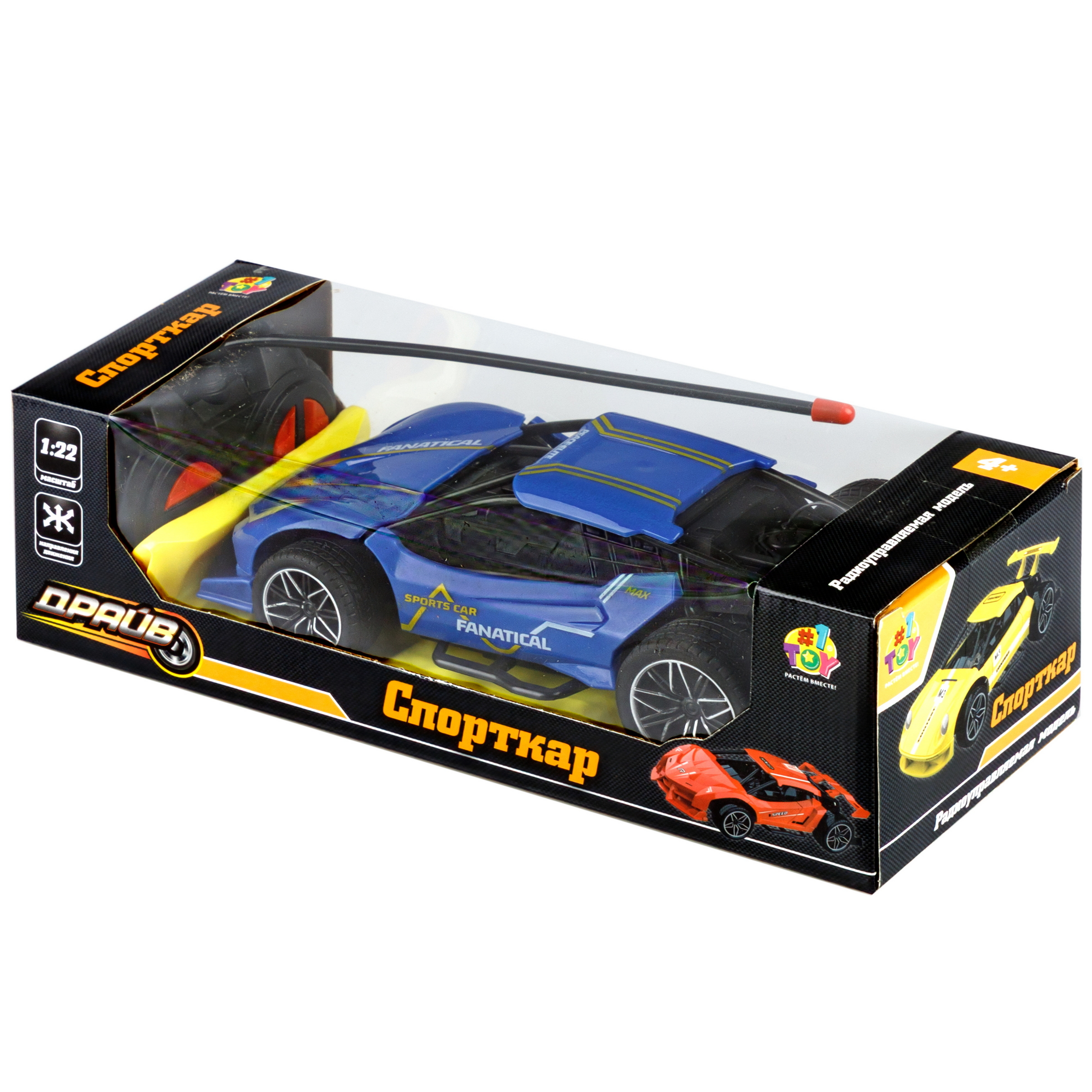 Болид РУ 1TOY 1:22 - фото 15
