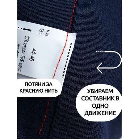 Шапка ПриКиндер