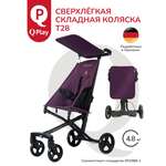 Коляска прогулочная QPLAY сиреневый
