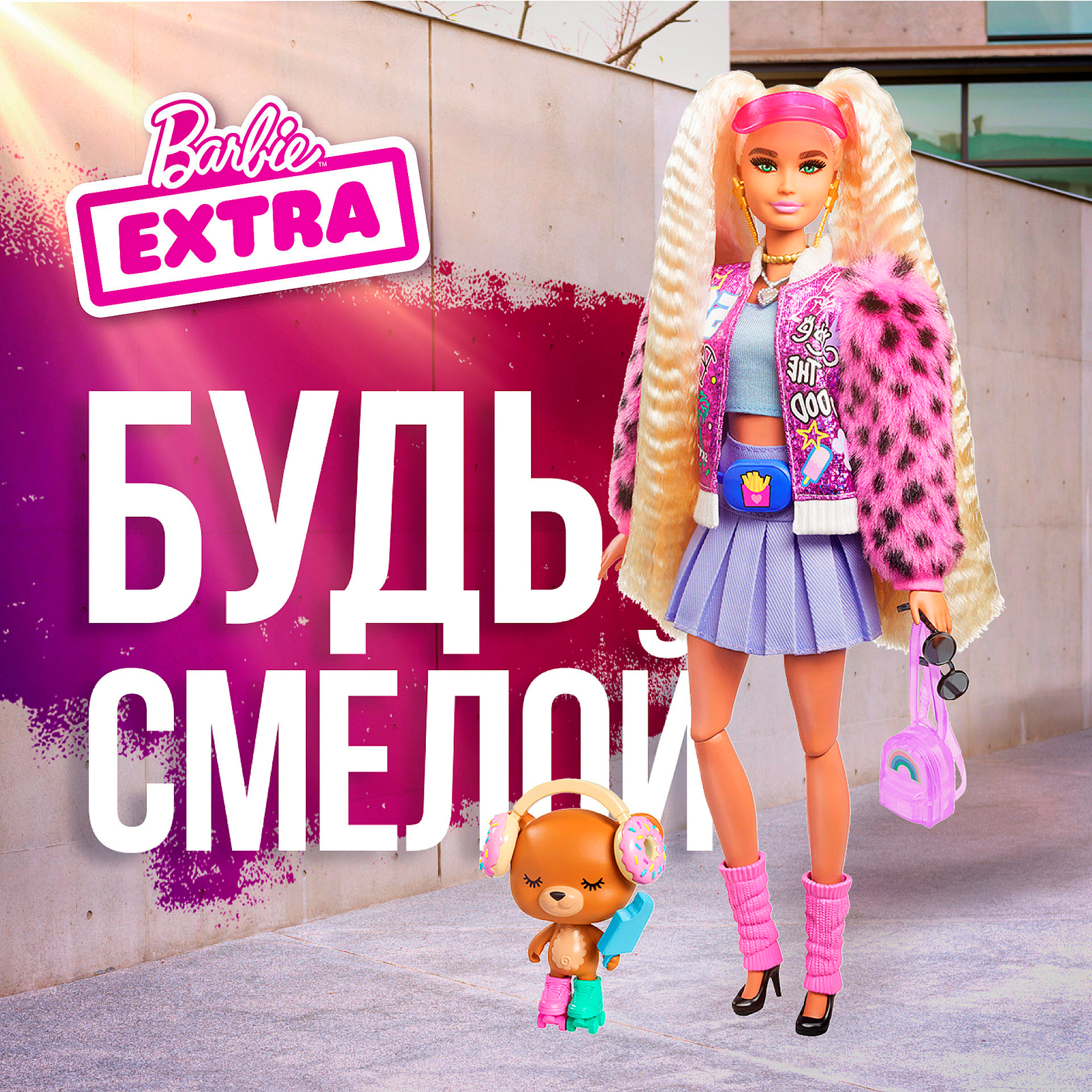 Кукла модельная Barbie GYJ77 - фото 11