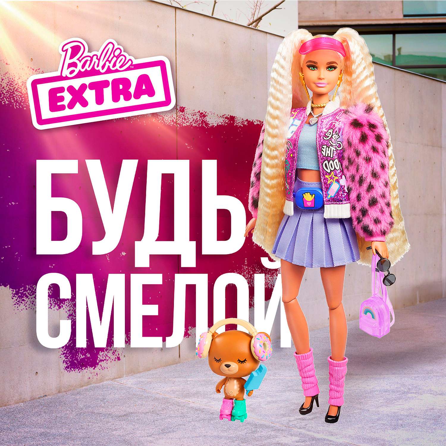 Кукла модельная Barbie GYJ77 - фото 11
