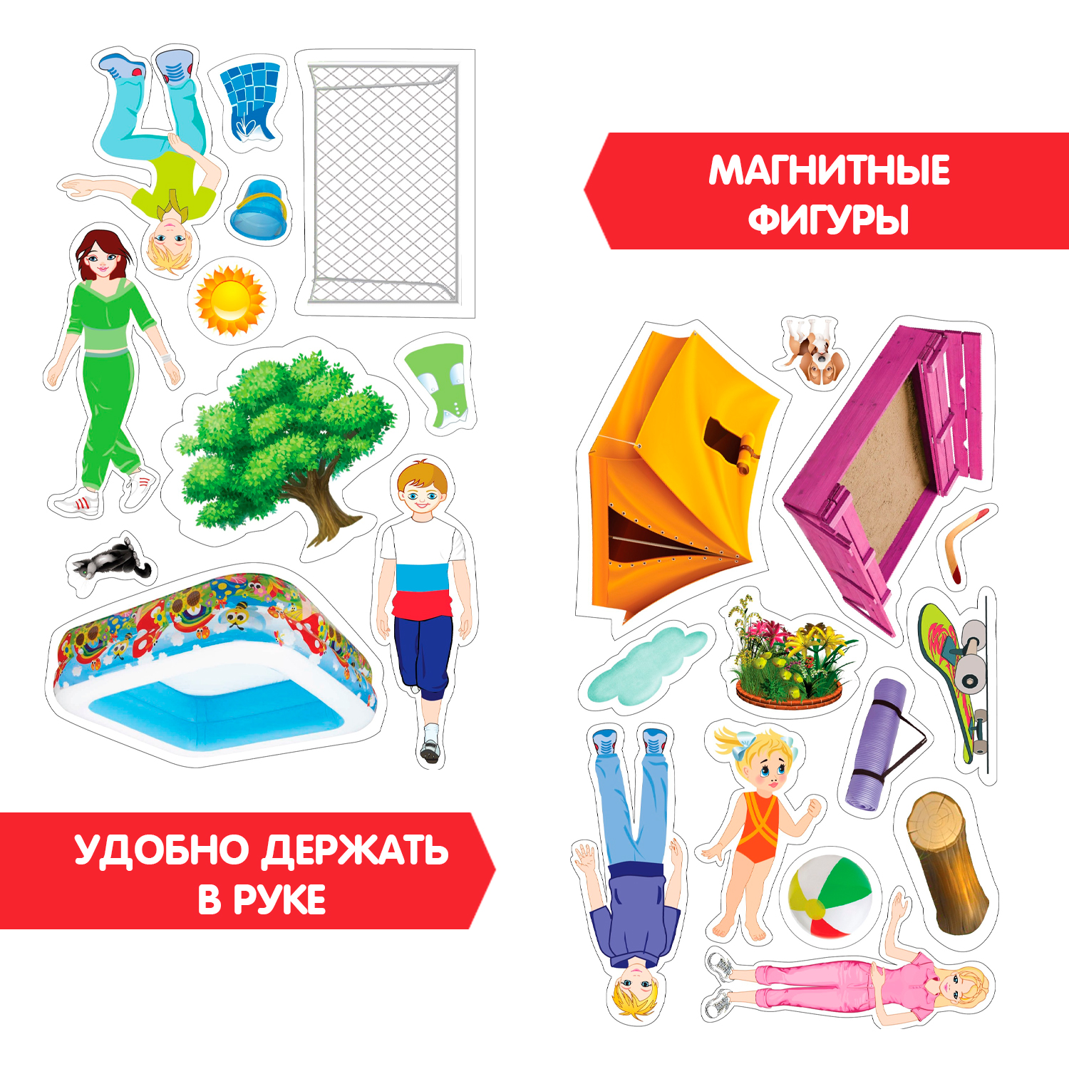 Настольная игра Bondibon магнитная развивающая Лето - фото 7