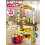 Игровой набор AMORE BELLO прилавок, касса, продукты, тележки и корзинки