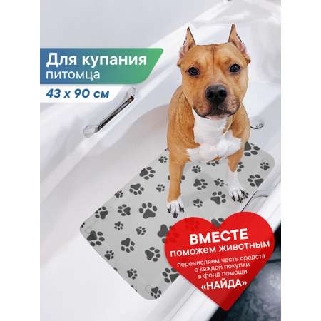 Коврик для ванны VILINA c присосками для животных 43х90 см. серый