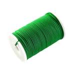 Шнур полиамидный Solaris на катушке 1,8 мм х 40 м