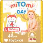 Трусики miTOmi Day L 42 шт.