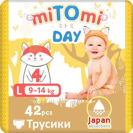 Трусики miTOmi Day L 42 шт.
