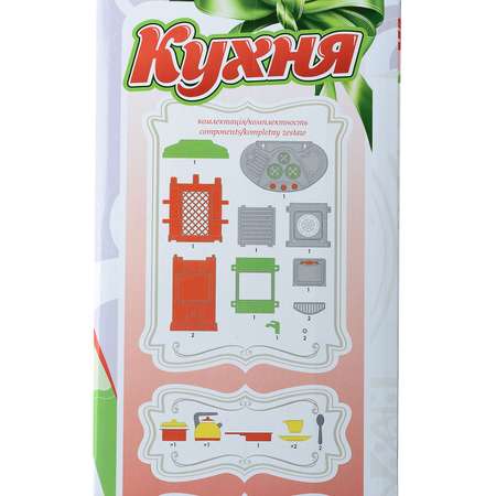 Игрушечная кухня Технок