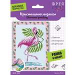 Алмазная мозаика Фрея Фламинго