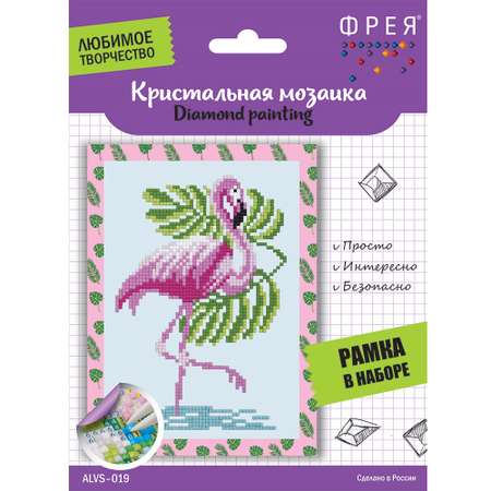 Алмазная мозаика Фрея Фламинго