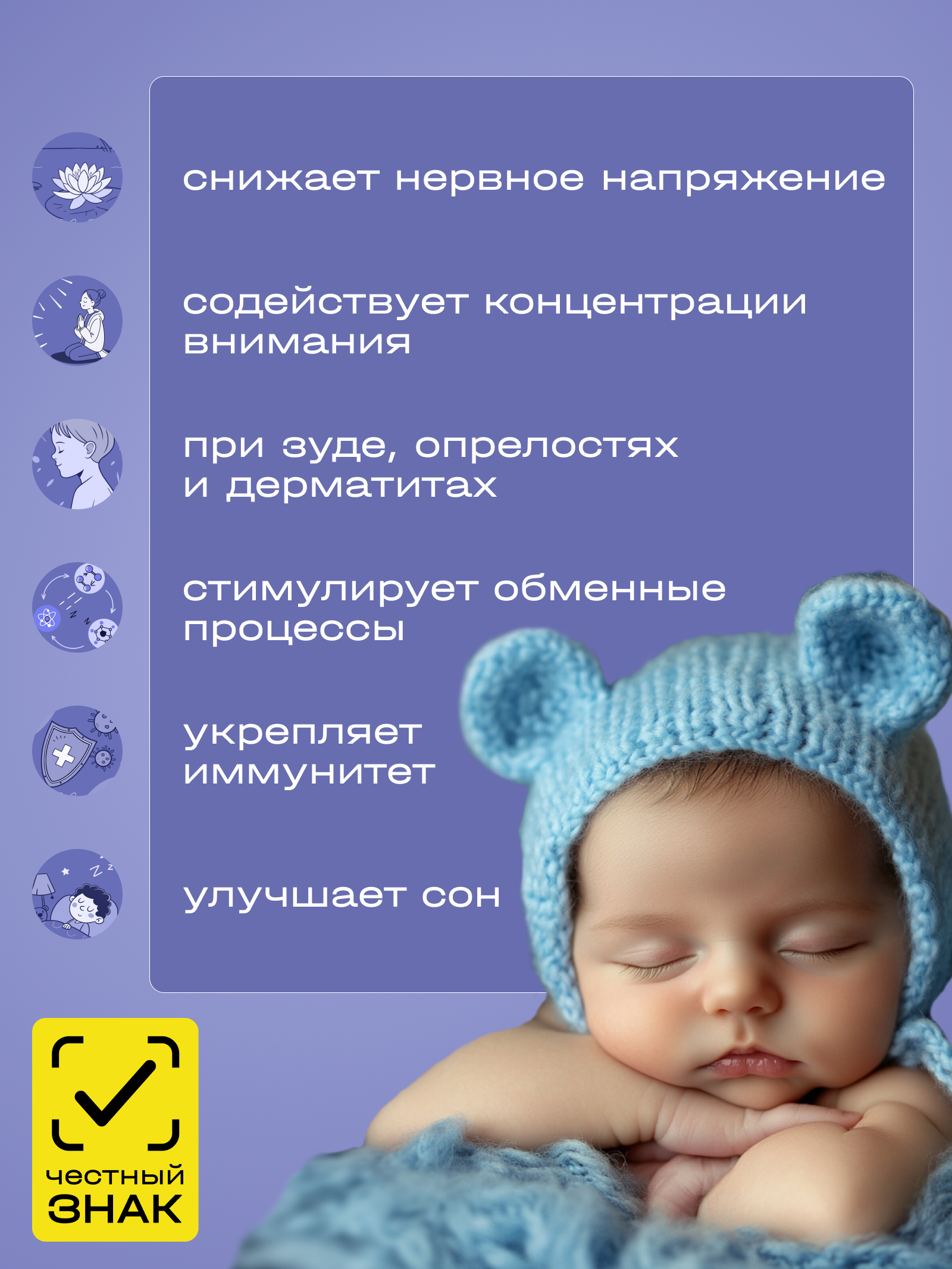 Соль для ванн GAYA английская 1000 мл 1 шт. - фото 13