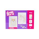 Набор для творчества Attivio вышивание Зверюшки