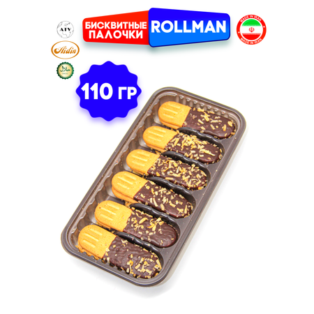 Печенье AIDIN Бисквитные палочки Rolman в шоколадной глазури 110гр