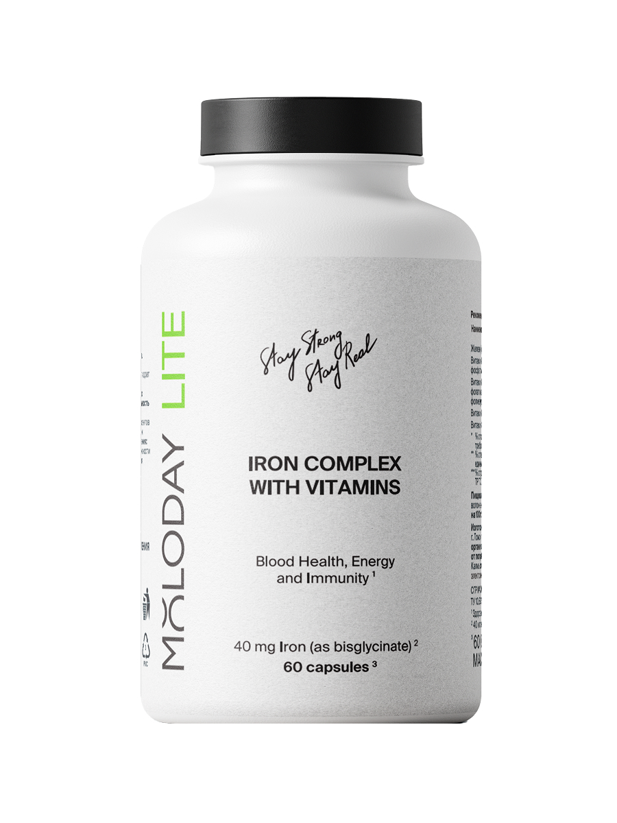 Комплекс железа MOLODAY Iron complex with vitamins - фото 1
